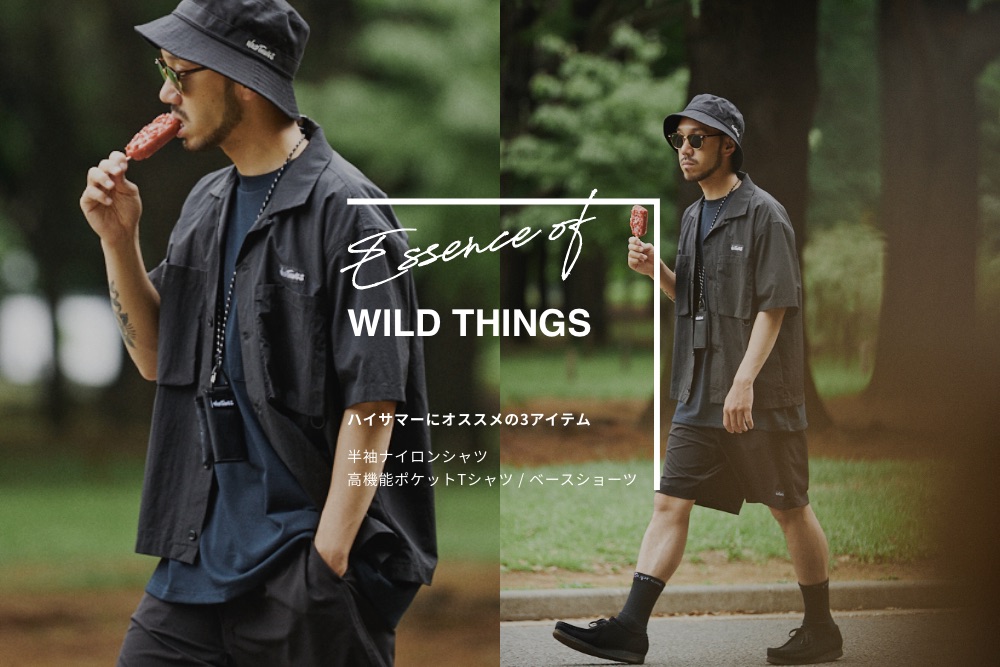 Essence of WILDTHINGS Vol.6