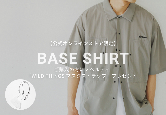 WILD THINGS BASESHIRT