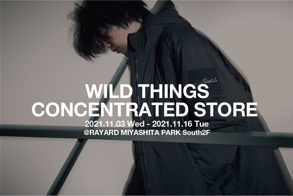 WILD THINGS CONCENTRATED STORE