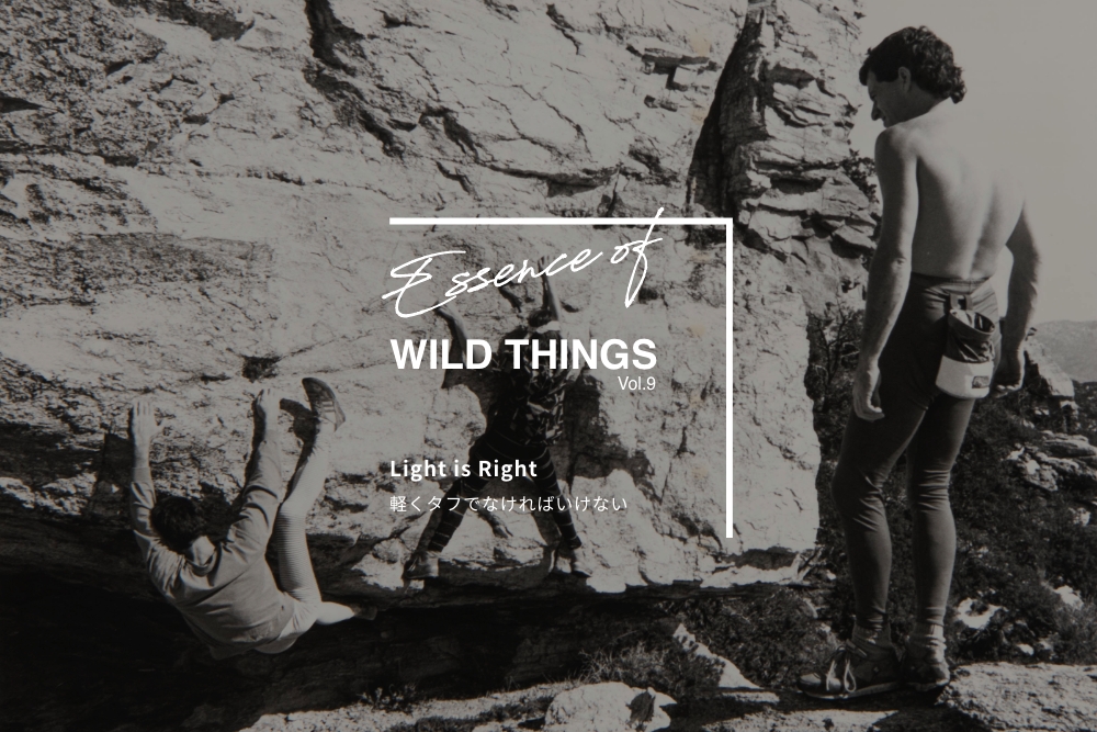 Essence of WILD THINGS Vol.9