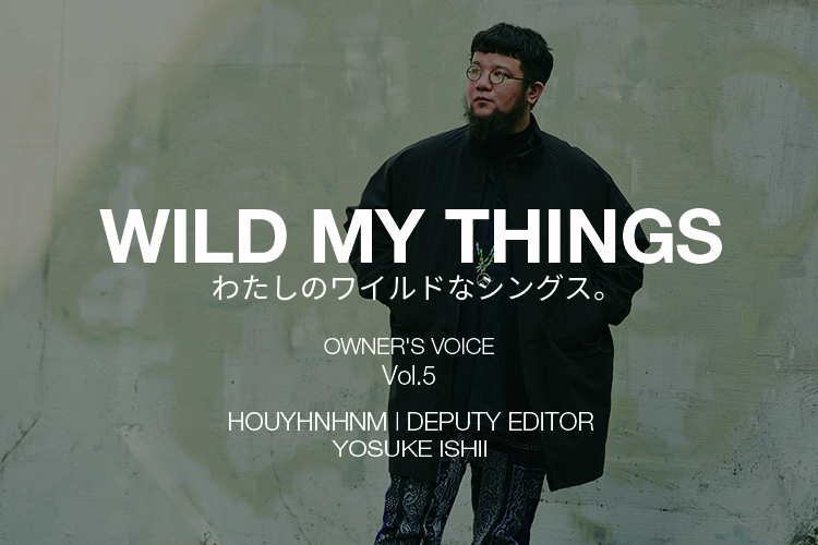 WILD MY THINGS