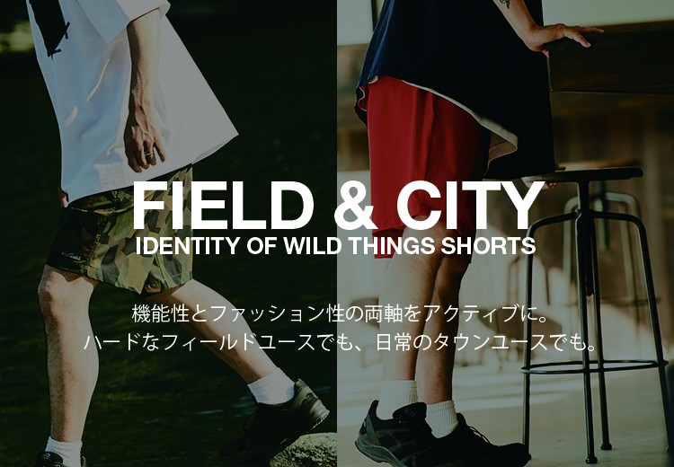 IDENTITY OF WILD THINGS SHORTS