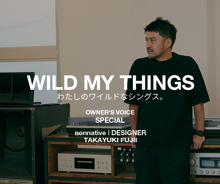 WILD MY THINGS VOL.10