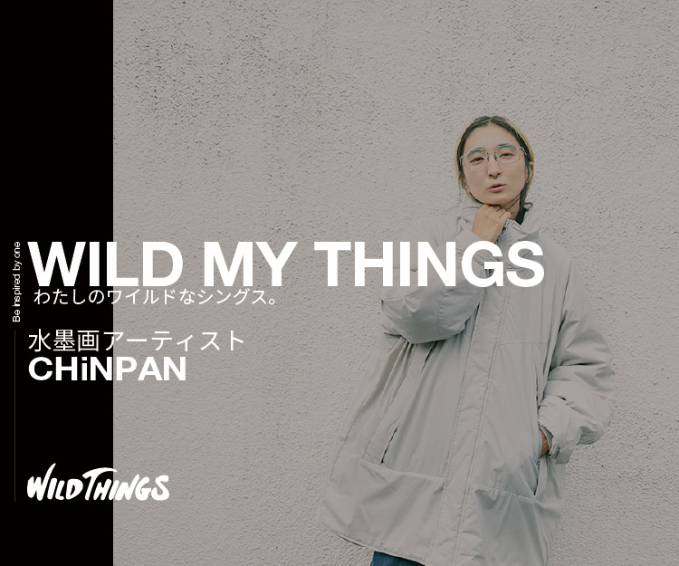 WILD MY THINGS VOL.13