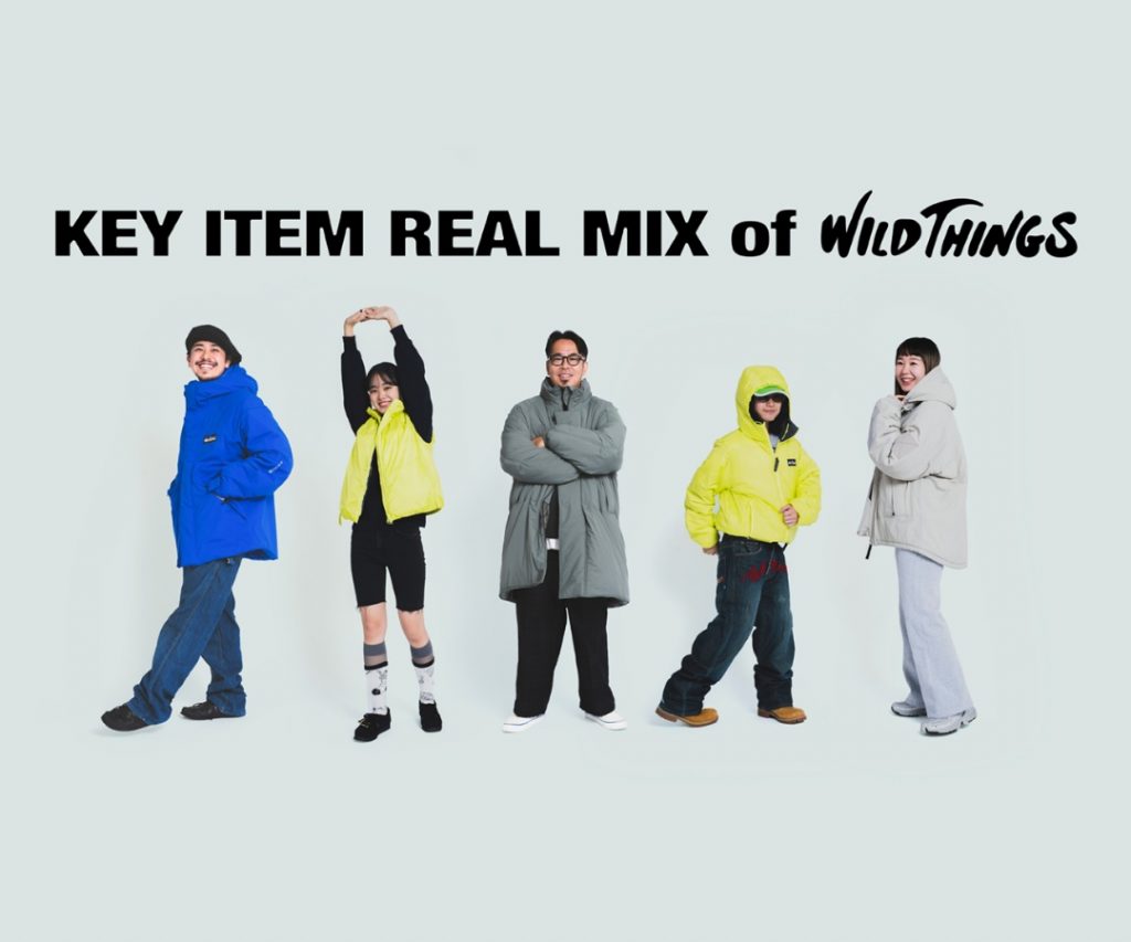 KEY ITEM REAL MIX of WILD THINGS